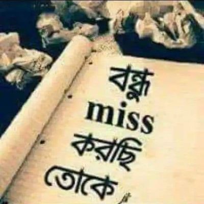 OnlineOutsourc1's profile picture. hey guy,do you think online income is very hard?No,its very https://t.co/8dytSUcJc6 pls add me.