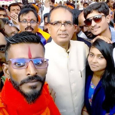 नमस्ते सदा वत्सले मातृभूमे📿🔱🏹🐅🦚🚩🛕🇮🇳मेरा मध्यप्रदेश🇮🇳