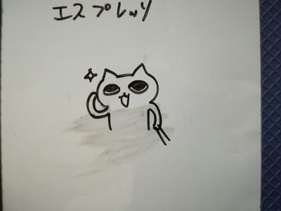 okaa_amiamibba's profile picture. 手編み紹介アカウント🐈無言フォロー失礼します！このアカウントは親子で操作しております🙋気軽にフォローいいね下さい✨