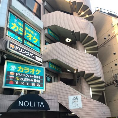 成城学園前駅より徒歩１分のカラオケ店です♪ なんと成城唯一のカラオケ店です！ 換気と除菌を徹底しております💪 店舗☎️03-3789-6700