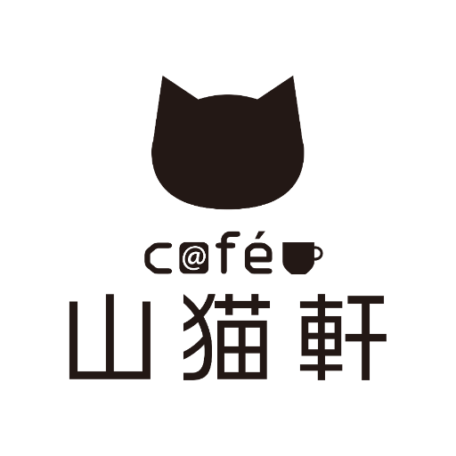 南阿蘇外輪山中の南インドカレー店「カフェ山猫軒」。
時短(11:30～14:00L.O.)で、店内飲食とテイクアウト営業中。
水・木曜定休日。
https://t.co/vOvQGzZG5M