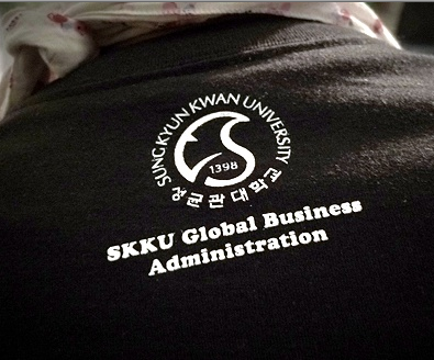 Official Twitter of Global Business Administration, SKKU