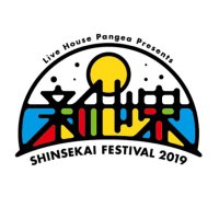 新世界FESTIVAL (@shinsekaifes) 's Twitter Profile Photo 新世界FESTIVAL (@shinsekaifes) 's Twitter Profile Photo