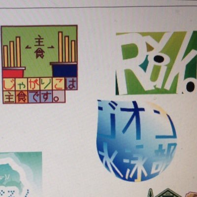 M助 不思議な話 あなたが変わる人生が変わる 奇跡を起こす言葉の力 T Co Gkwxkl0n4c 約3年前から使う言葉に気をつけてて ネガティブな言葉は運が悪くなる以外にも毒が含まれてるらしい M助 不思議な話 あなたが変わる人生が変わる 奇跡を起こす言葉の力 T Co Gkwxkl0n4c 約3年前から使う言葉に気をつけてて ネガティブな言葉は運が悪くなる以外にも毒が含まれてるらしい