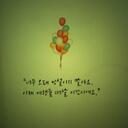 Joohee Yoon - @0505sis - Twitter