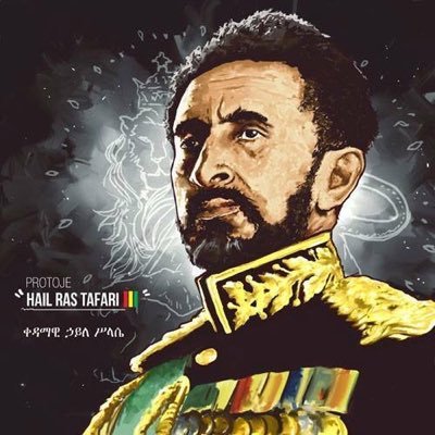 TayeFasil's profile picture. የትናንት ልጅ | የዛሬ ወጣት | የነገ ሽማግሌ !