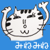 minerin999