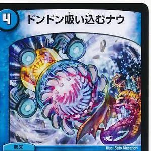 R18_Allies's profile picture. 