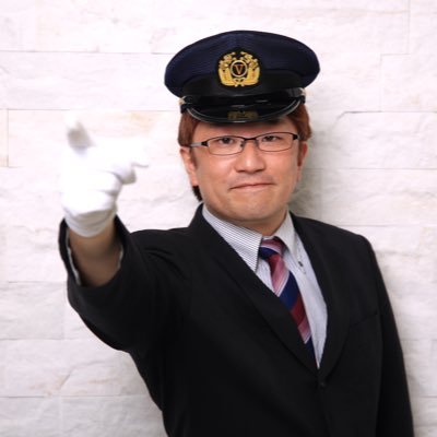 元運転士鉄道タレント 響 丈 Jo Hibiki Twitter