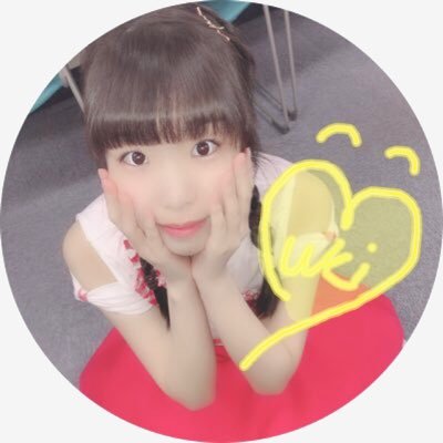 透川結衣(ゆきかわゆい)さんのプロフィール画像