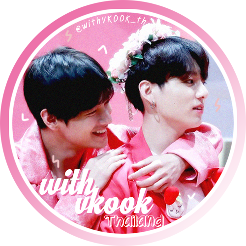 ❝ VKOOK Thailand fanbase. (@BTS_twt) ❞ | Update about VKOOK | #มันก็จะวีกุกๆหน่อย 🌝 | #มีตวีกุก 🐯💗🐰 | #LuminousLove_BDProject ✨