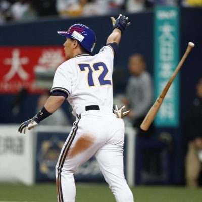 オリックスガチファン。清掃員。確定フォロバしてるつもり。好きな選手は吉田正尚！バルディリス！李承燁！将来の夢はアーチスト。