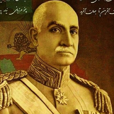 ‏‏گفتارنیک.کردارنیک.پندارنیک.طرفداردوآتیشه استقلال.رئال مادرید.حکومت شاهنشاهی (پادشاهی-پارلمانی)#براندازم. درفردای آزادی ایران به رأی اکثریت احترام ممیزارم.