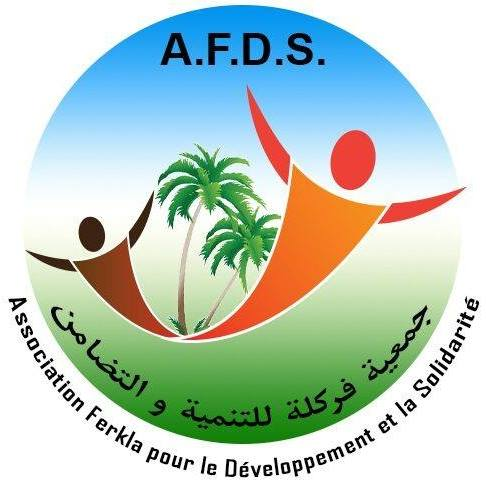 RAMCHOUNHamid's profile picture. AGRI EXTENSION Services ORMVA des DOUKKALA