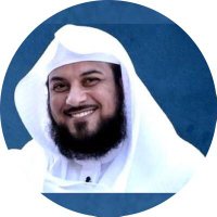 دروس وفـوائد (@alarefe_6) Twitter profile photo