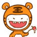旅人阿寅Tiger (@zzytiger) Twitter profile photo