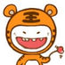 旅人阿寅Tiger (@zzytiger) Twitter profile photo 旅人阿寅Tiger (@zzytiger) Twitter profile photo