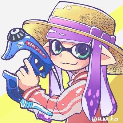 Field フィールド そう言えば17時過ぎたので 動画公開されましたーー 3試合目の最初の1分半だけ なんか頑張ってますw 在米日本人のスパッタリー使いによるエリアリグマ 04 01 スプラトゥーン2 T Co Z4lvu4s0oo Youtubeより Field フィールド そう言えば17時過ぎたので 動画公開されましたーー 3試合目の最初の1分半だけ なんか頑張ってますw 在米日本人のスパッタリー使いによるエリアリグマ 04 01 スプラトゥーン2 T Co Z4lvu4s0oo Youtubeより