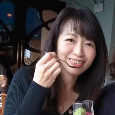 伊藤 友紀 Azukikawaiya Twitter 伊藤 友紀 Azukikawaiya Twitter