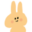 しろい