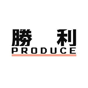 shoriproduce's profile picture. 年に何回か社会人らしくないことをしています。企画にご興味ある方は、フォローください。 / アカウント管理：主催の本名が変な人と、ときどき関戸SA（@Ibzeo）