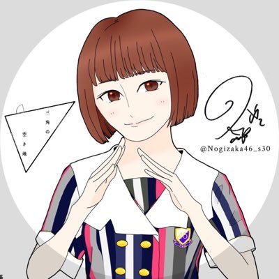 Daiki⊿⁴⁶ (@Nogizaka46_s30) / Twitter