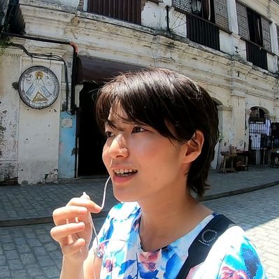 ユッキー Gwフィリピン一人旅行中 Eigo Yukki Twitter ユッキー Gwフィリピン一人旅行中 Eigo Yukki Twitter