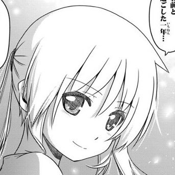 ryutoさんのプロフィール画像