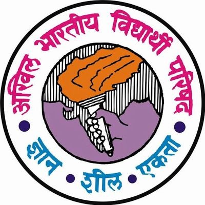 abvp_ssncollege's profile picture. अखिल भारतीय विद्यार्थी परिषद || स्वामी श्रद्धानंद महाविद्यालय || दिल्ली विश्वविद्यालय