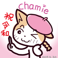 chamie(ちゃみ) (@chamie8336) 's Twitter Profile