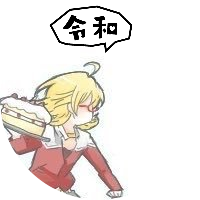那須　高子さんのプロフィール画像