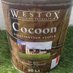 WCRP (@westoxcocoon) Twitter profile photo WCRP (@westoxcocoon) Twitter profile photo