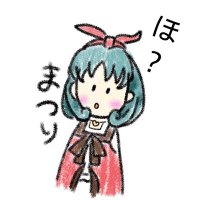 会長@七パス (@iikuml1_p) 's Twitter Profile