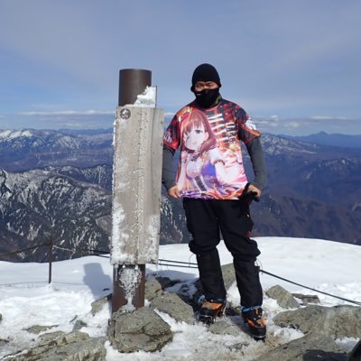 わつをさんのプロフィール画像