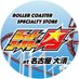 ジェットコースター男™【公式】 (@jetcoasterotoko) Twitter profile photo ジェットコースター男™【公式】 (@jetcoasterotoko) Twitter profile photo