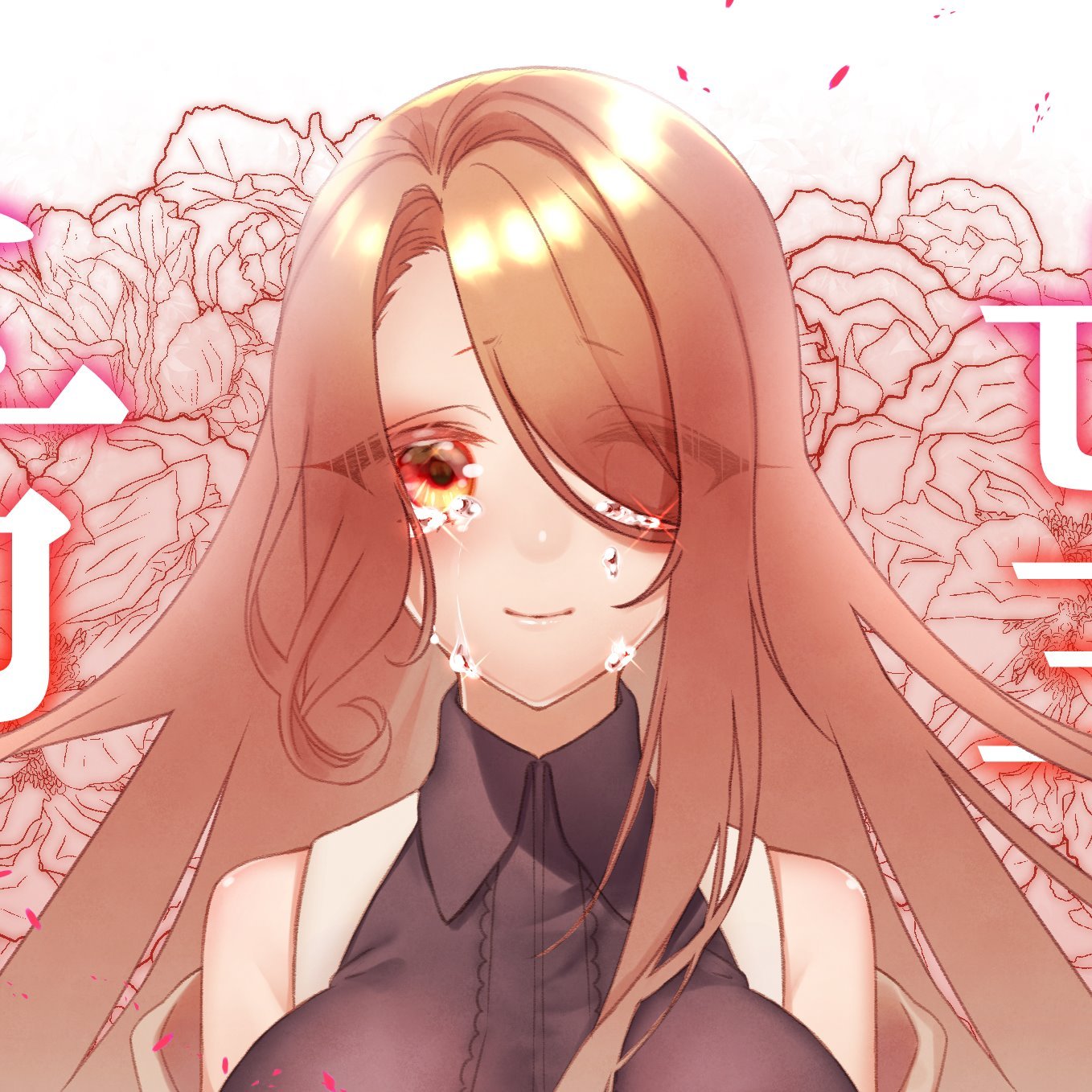 金代 銀華さんのプロフィール画像