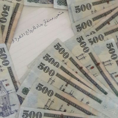 شكرا ع تفاعلكم خلاص قريبا بإذن الله الارتباط بعد عنا