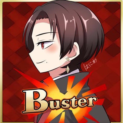 🥔🍊はにわ🍊🥔さんのプロフィール画像