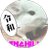ぶぅちゃ🌸のアイコン