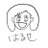 tfha__ru's profile image