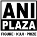 애니플라자 (@aniplaza1) Twitter profile photo 애니플라자 (@aniplaza1) Twitter profile photo