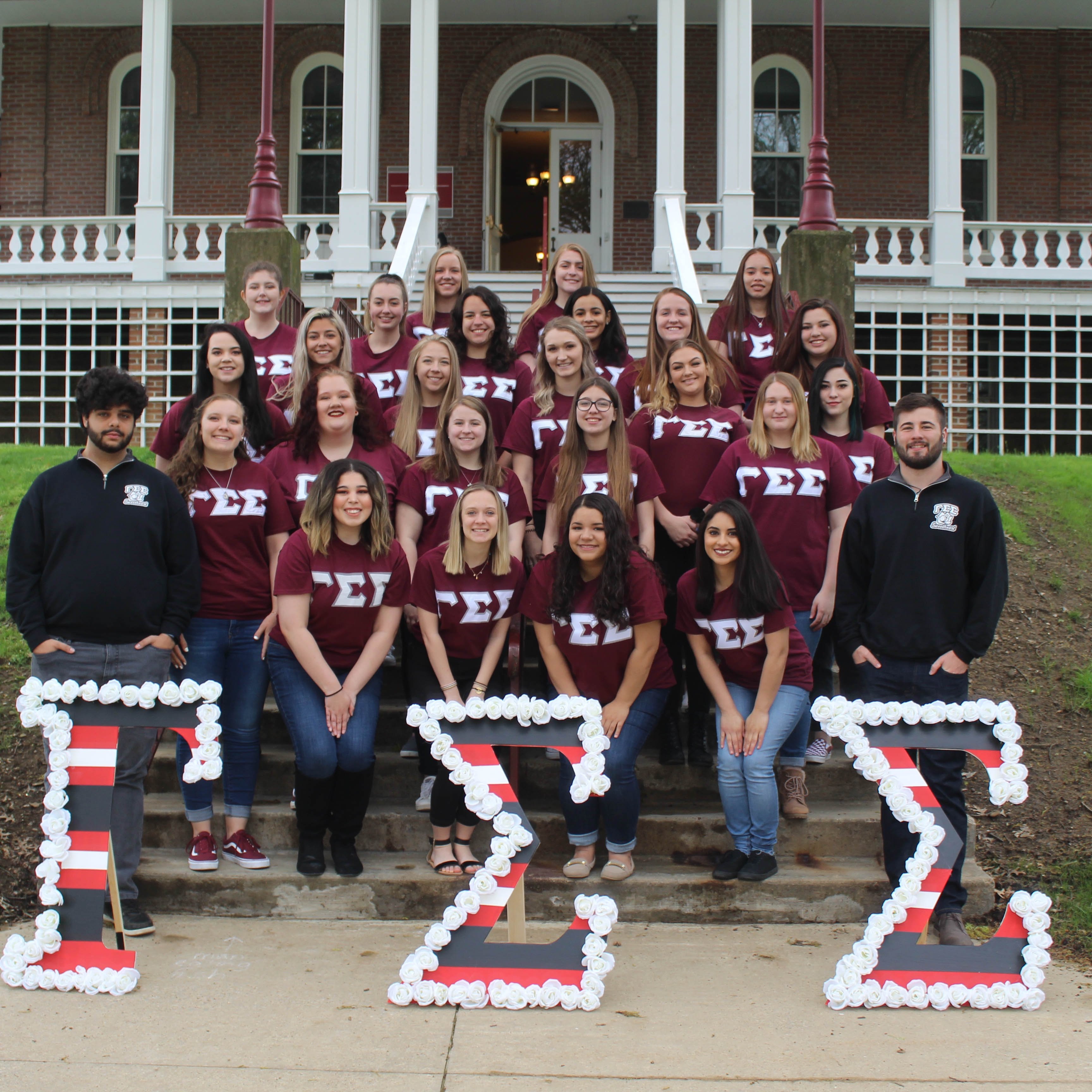 Beta Psi chapter of Gamma Sigma Sigma at the Indiana University of Pennsylvania