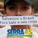 Cláudio Luís - @Fora_PeTralha - Twitter