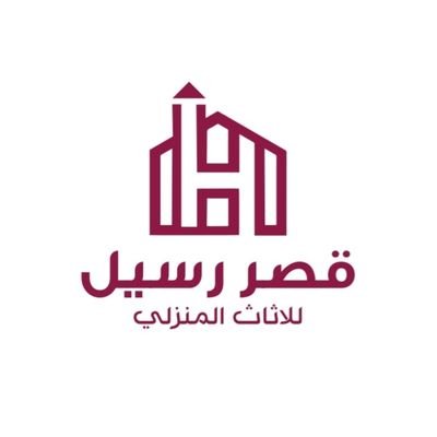 makkha245's profile picture. ‏‏‏للتفصيل جميع انواع المجالس العربيه
والكنب الكلاسيكي المصري
والكنب المودارن
وجميع أنواع الحفر المغربي والإسلامي
وتفصيل جميع انواع الستاير
للتواصل 0557307679