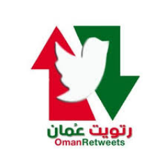 Oman__ReTweet's profile picture. حساب يختص بإعادة النشر والتفضيل لجميع التغريدات الايجابية والمهتمة بالشأن المحلي #العُماني،ودعم الحسابات #العُمانية.تابعني  ليصلك الجديد  تنبيه على الخاص لرتويت