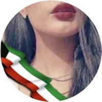وضـحى🇰🇼💯 (@alalwadh) 's Twitter Profile