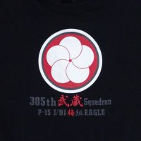 ✨ 武蔵《剣道》✨ (@kakekazubucchi) 's Twitter Profile Photo