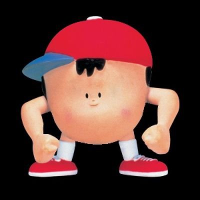 Epic Gamer | PSI gang 😎 | fuck bitches get money | end my life lol | fat ass connoisseur | okay. (parody not affiliated with Nintendo)