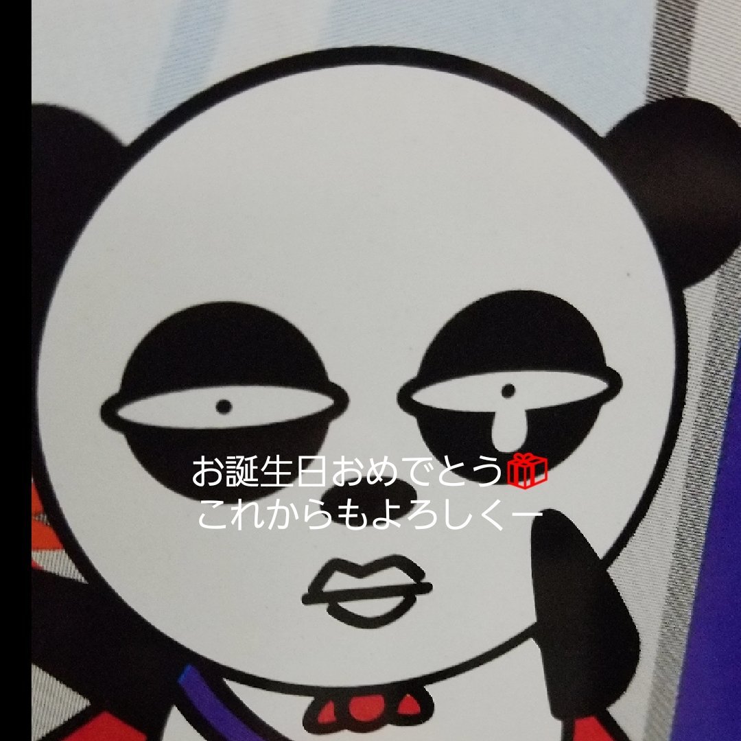 XLN16ANbCYjs1fe's profile picture. フォートナイトが好きなので誰か一緒にやりましょう！平均キルは4キルです。
シーズン1からやっています、