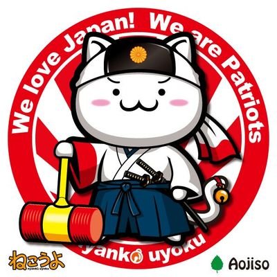 きたさんさんのプロフィール画像